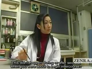 Subtitled bekläs kvinnlig naken hane japanska momen jag skulle vilja knulla specialist phallus inspection
